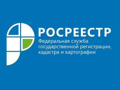 Особенности кадастровых работ в отношении объектов капитального строительства 