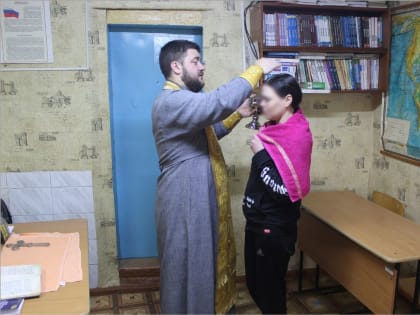 В следственном изоляторе совершено Таинство Крещения