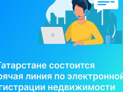 Путин назначил трех федеральных судей в Татарстане