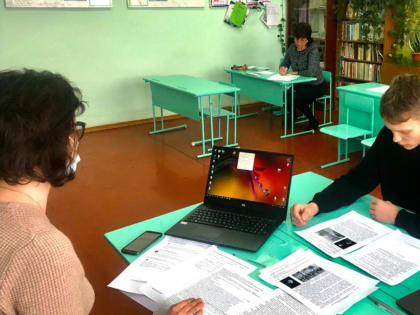 Итоговое собеседование – допуск к ОГЭ