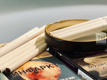 Бавлинцам рассказали о плюсах отказа от курения