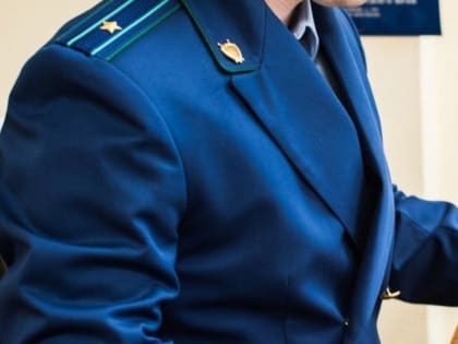 Казанской межрайонной природоохранной прокуратурой проведена проверка исполнения лесного законодательства