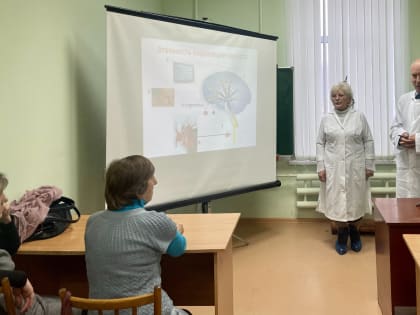 В школе пациентов напомнили о профилактике стресса