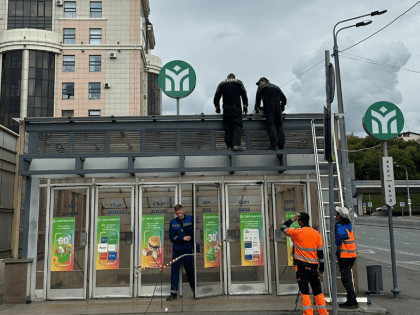 В Казани на входах в метро начали обновлять логотипы