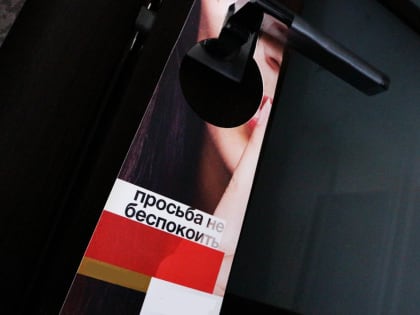 В Казани власти просят гостиницы обновить ремонт