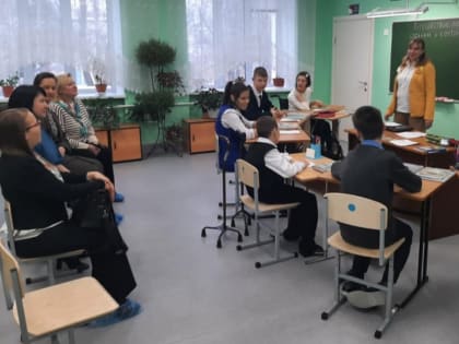 Специалисты реабилитационного центра «Солнышко» участвовали в стратегической сессии