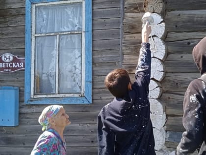 Делая добрые дела, мы согреваем сердца пожилых людей