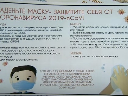 В Татарстане число заболевших коронавирусом жителей за сутки возросло до 195