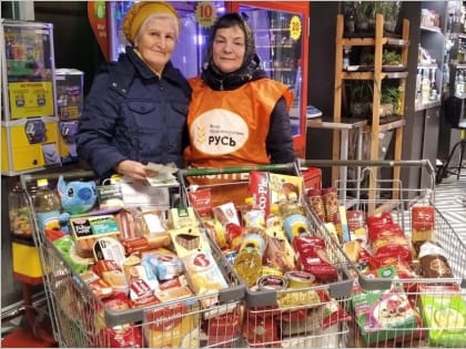 Благотворительная акция «Корзина доброты» в Татарстане