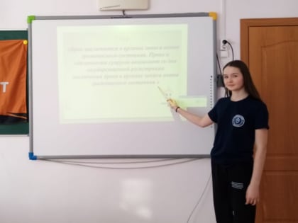 МБУ «Центр «Форпост» информирует