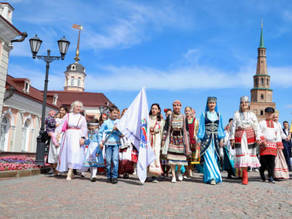 В День России в Казани прошел Парад дружбы народов