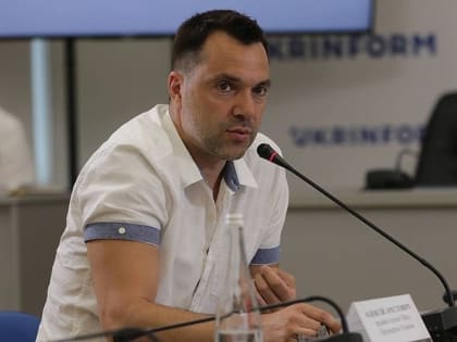 Арестович раскритиковал запрет русского языка в одном из старейших вузов Украины