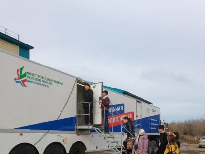 Мобильная поликлиника перемещается в Табарли