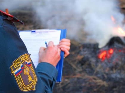 ВНИМАНИЕ! УВЕЛИЧЕНЫ ШТРАФЫ ЗА НАРУШЕНИЕ ТРЕБОВАНИЙ ПОЖАРНОЙ БЕЗОПАСНОСТИ