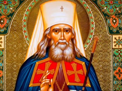 12 января. Память святителя Макария, митрополита Московского