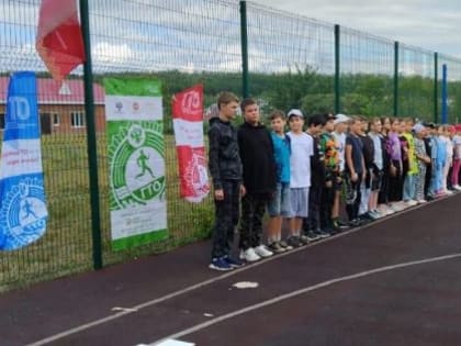 Учащиеся лицея №12 Лениногорска сдали нормы ГТО