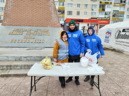 «Молодая Гвардия» Республики Татарстан продолжает оказывать гуманитарную помощь населению города Лисичанск