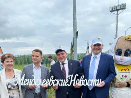 Депутат Госдумы РФ рекомендует читать «Менделеевские новости»