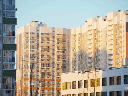 Государственная поддержка жилья для татарстанцев в 2025 году