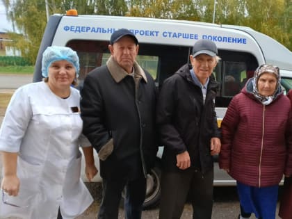 Поддержка пожилых людей в Тетюше