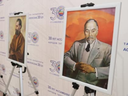 В Татарстане отметили 150-летие Николая Рериха