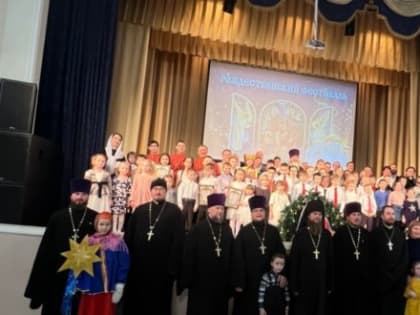 В Молодежном центре Альметьевска состоялся Рождественский фестиваль