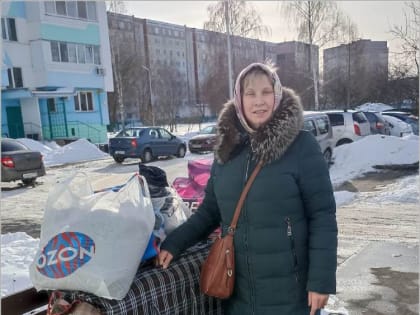 Доброе дело для одиноких людей