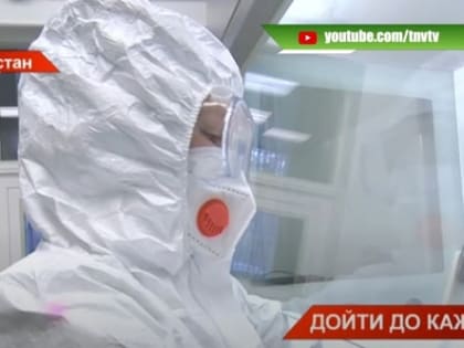 Рост заболеваемости: 153 случая коронавируса выявили в Татарстане за сутки