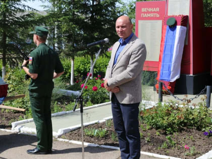 Проводили в последний путь