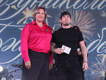 Награды в Татарстане: Золотые знаки отличия в День Республики