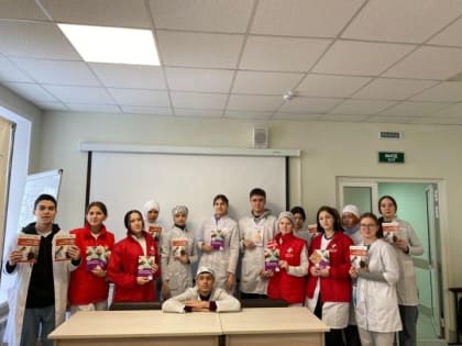 В поликлинике Чистопольской ЦРБ прошла акция, посвященная профилактике заболеваний желудочно-кишечного тракта