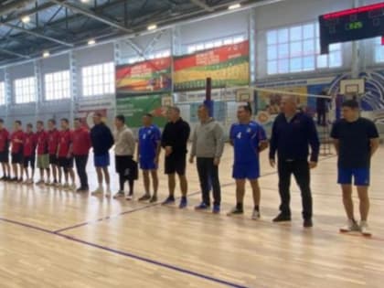 Спортивные состязания в спорткомплексе «Юность»