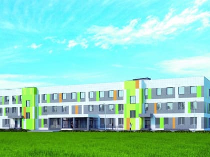 В 2024 году планируется построить новую детскую поликлинику