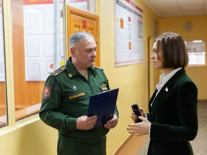 Альфия Когогина обсудила с военкомом вопрос отпусков бойцов СВО