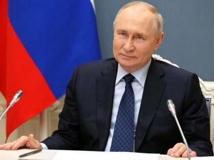 Владимир Путин объявил 2024-й Годом семьи