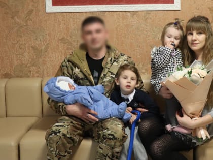 В Нурлате у бойца с позывным Ключ родился третий ребенок