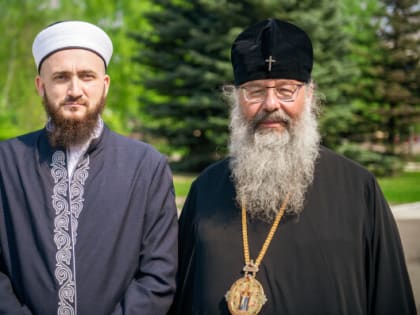Поздравление муфтия Татарстана Камиля хазрата Самигуллина митрополиту Кириллу с 25-летием архиерейской хиротонии