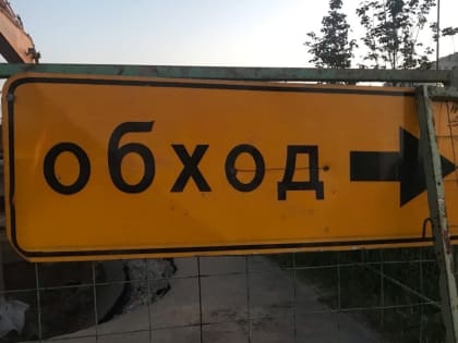 В Казани перекроют еще один участок улицы Фучика