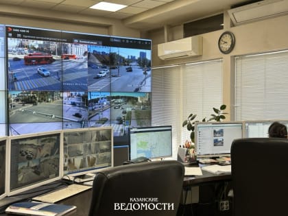 «Умный город» для разгрузки дорог: ДТП в Казани будет фиксировать интеллектуальная система