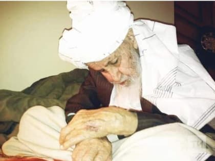 В афганской татарской общине провинции Саманган скончался самый пожилой житель планеты