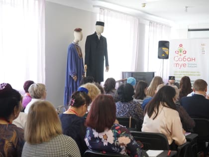 В Казани проходят семинары-практикумы для режиссеров и организаторов праздника Сабантуй