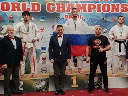 Чемпионат мира по всестилевому карате прошел в Орле