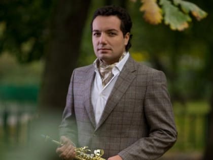 La Primavera: вечер, посвященный саксофону