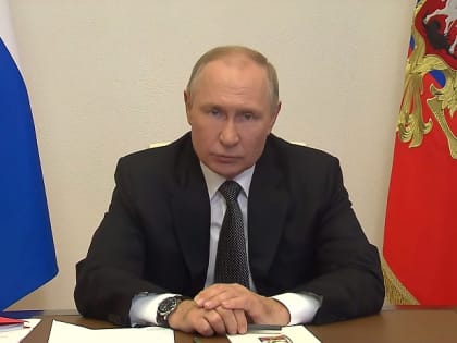 Трансляция: Владимир Путин проводит заседание Совета Безопасности Российской Федерации