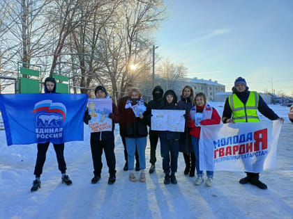 В Пестрецах прошла акция «Мы за безопасность на зимней дороге»