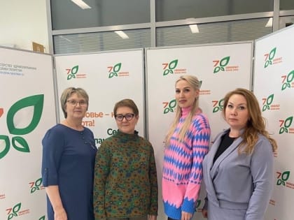 Медицинские сестры приняли участие в конференции