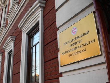Анонс: 3 июля состоится заседание Штаба по контролю за выполнением инвестпрограмм