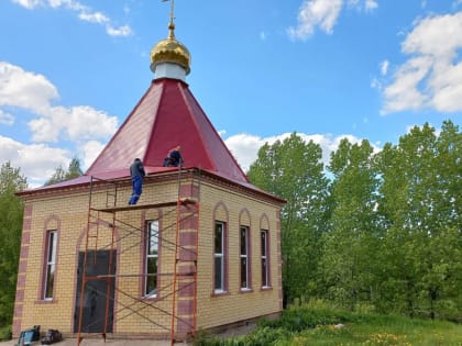 В часовне иконы Божией Матери "Всех Скорбящих радость" проводятся ремонтные работы