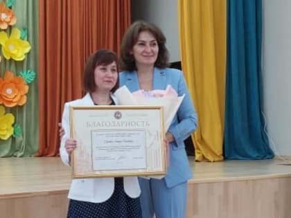 Заведующей отделением РЦМП в Нурлатском районе Альфие Сараевой объявлена Благодарность Кабинета Министров РТ