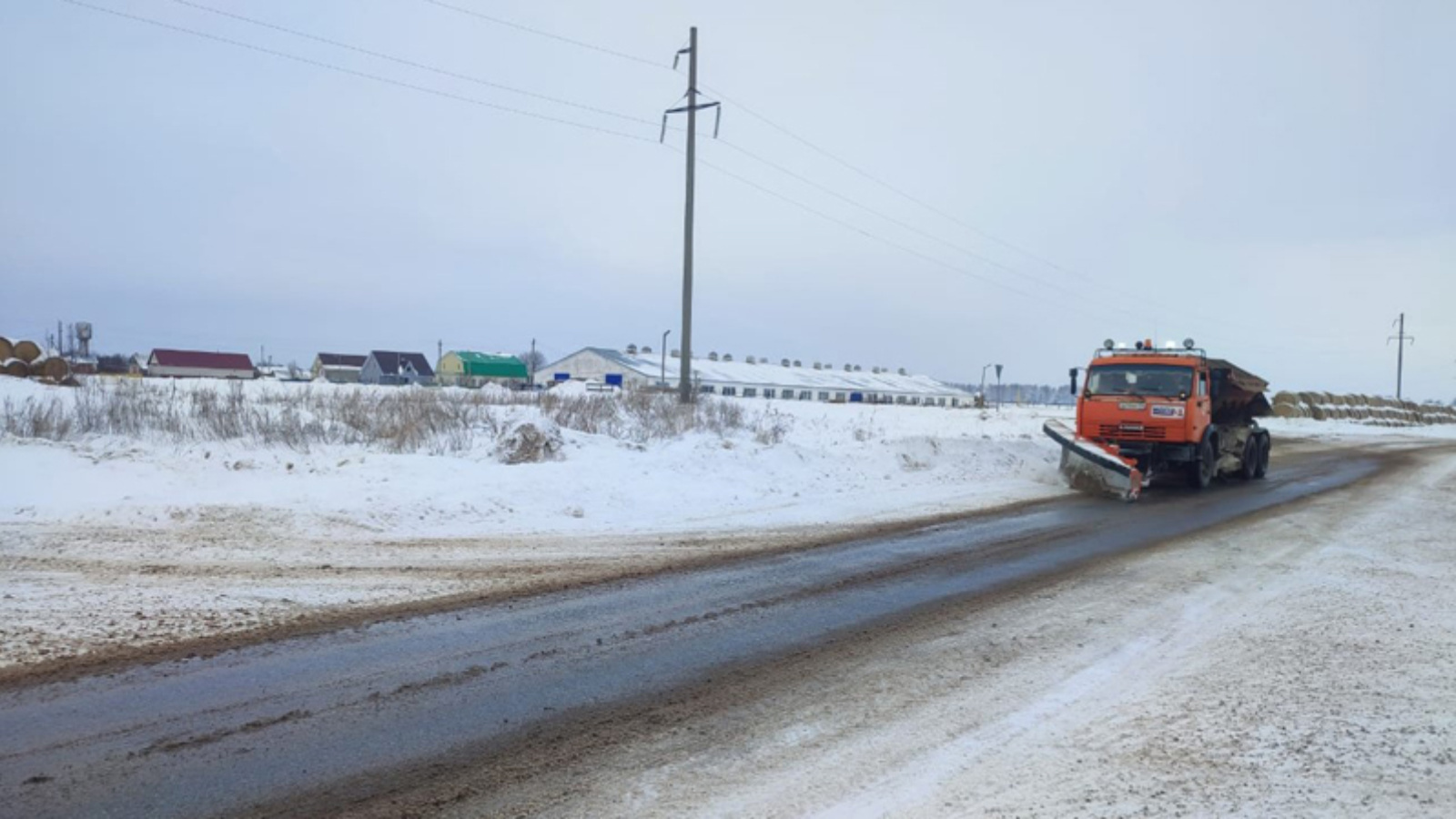 Дорожные татарстан